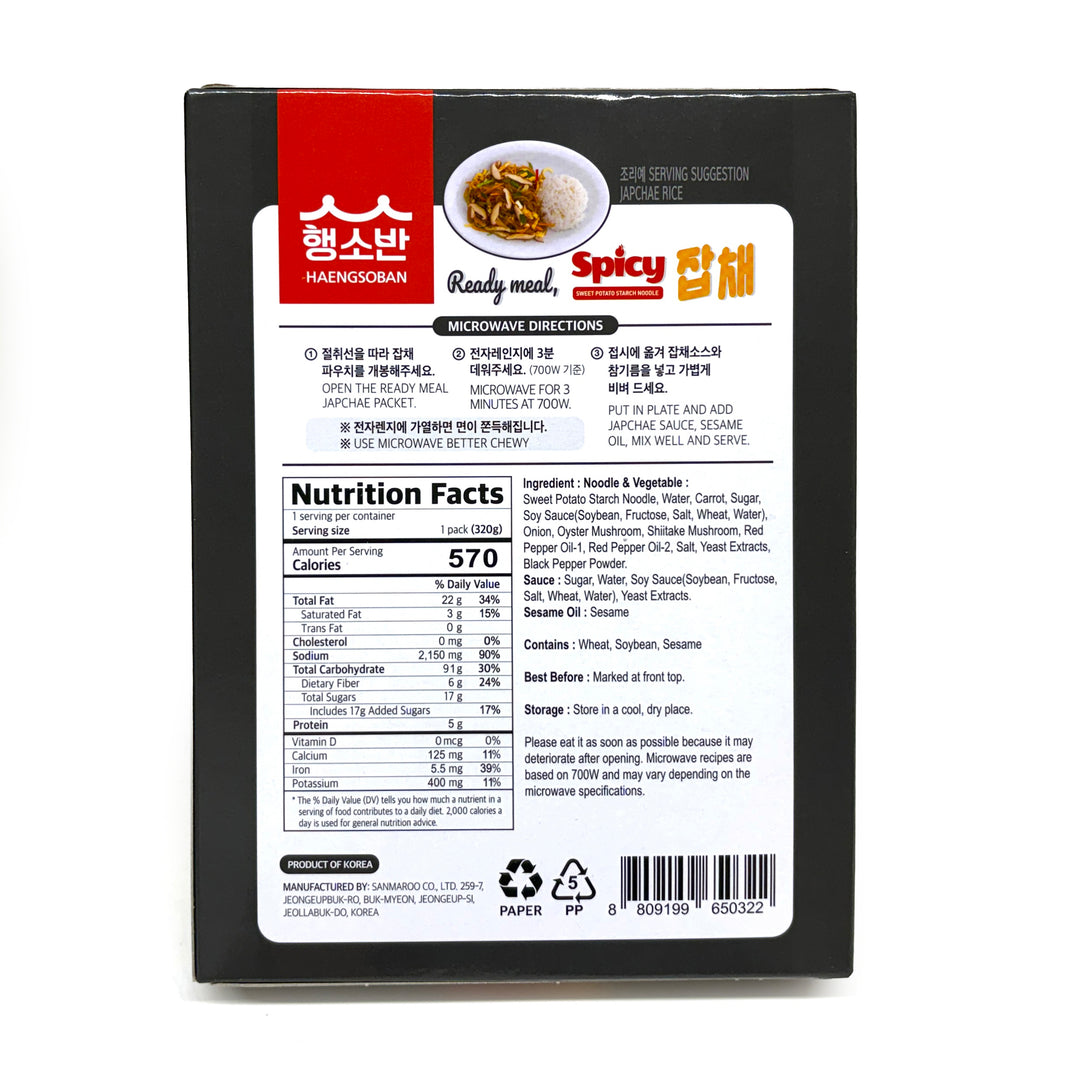 [Haengsoban] Spicy Sweet Potato Starch Noodle Japchae / 행소반 매운 잡채 (320g)