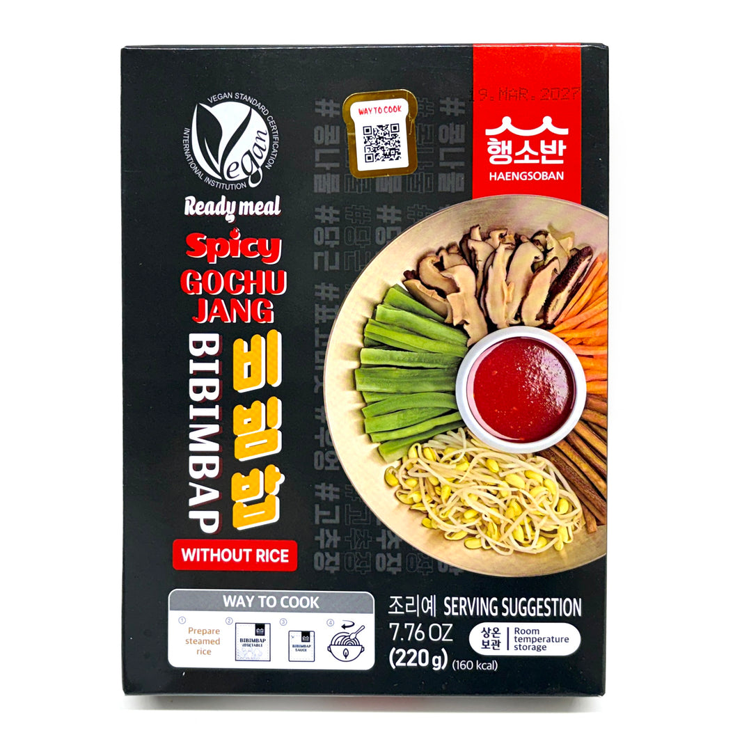 행소반 매운 비빔밥 (220g)