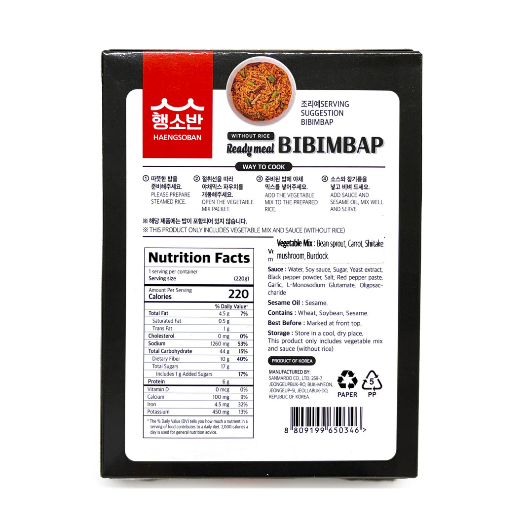 [Haengsoban] Spicy Gochujang Bibimbap without Rice / 행소반 매운 비빔밥 (220g)