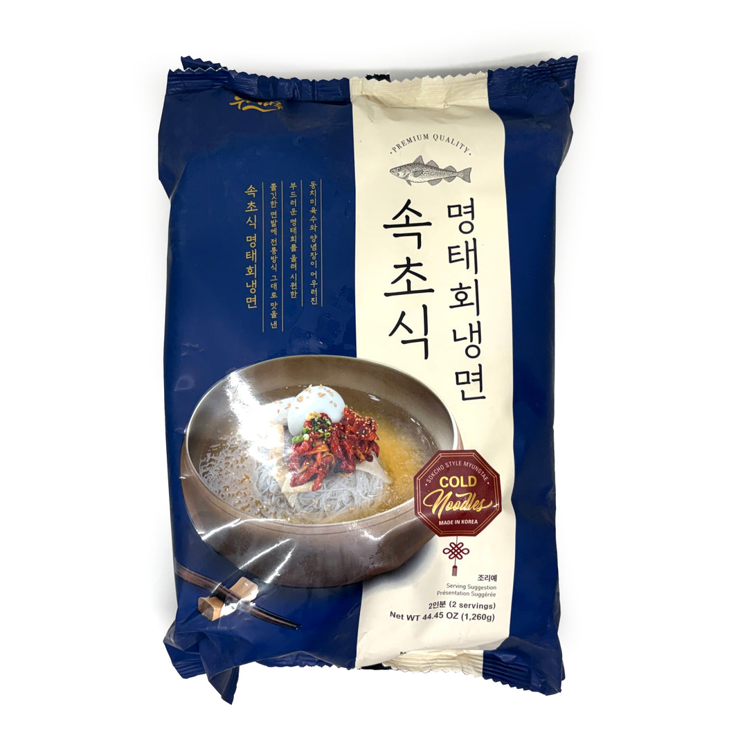 누리마루 속초식 명태 회냉면 물 냉면 (2인분 / 1.2kg)