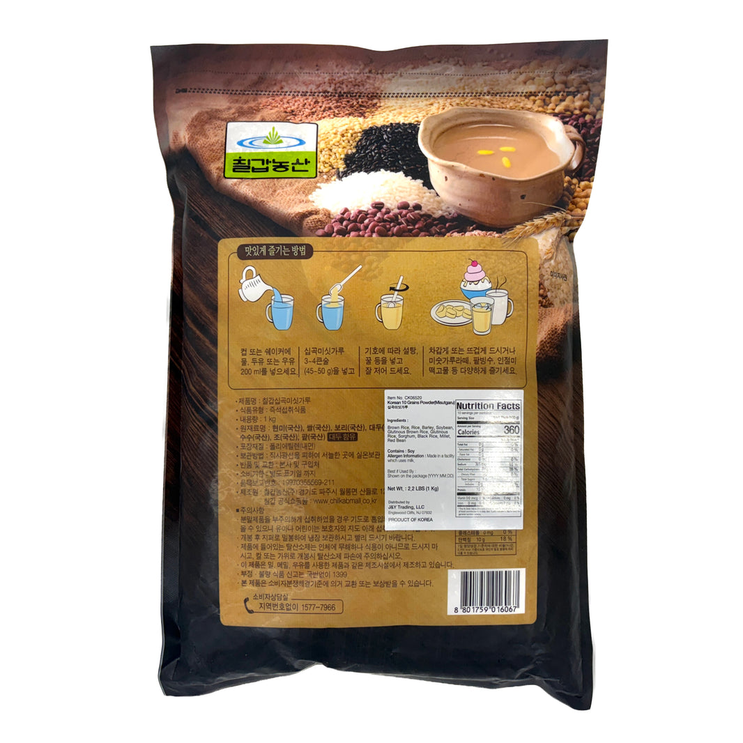 [Chilgap] Korean 10 Grain Powder Misutgaru / 칠갑농산 속이 편한 칠갑 십곡 미싯가루 미숫가루 (1kg)