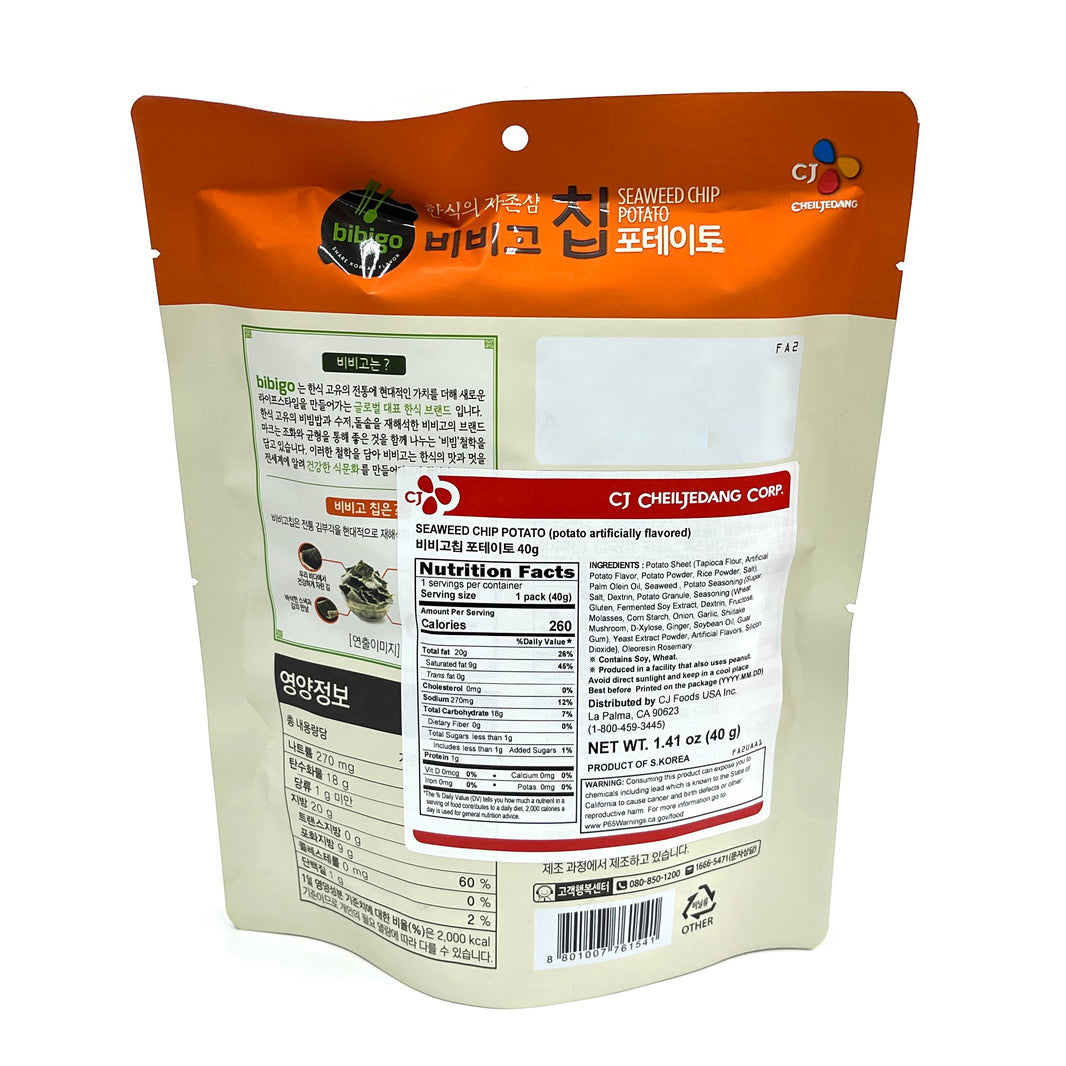 [Bibigo] Seaweed Chip Potato / 비비고 칩 포테이토 김부각 칩 (40g)