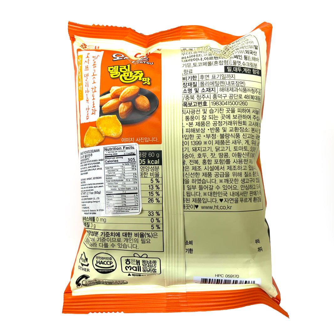 [Haitai] Osatsu Deli Manjoo / 해태 오사쯔 델리만쥬 맛(60g)