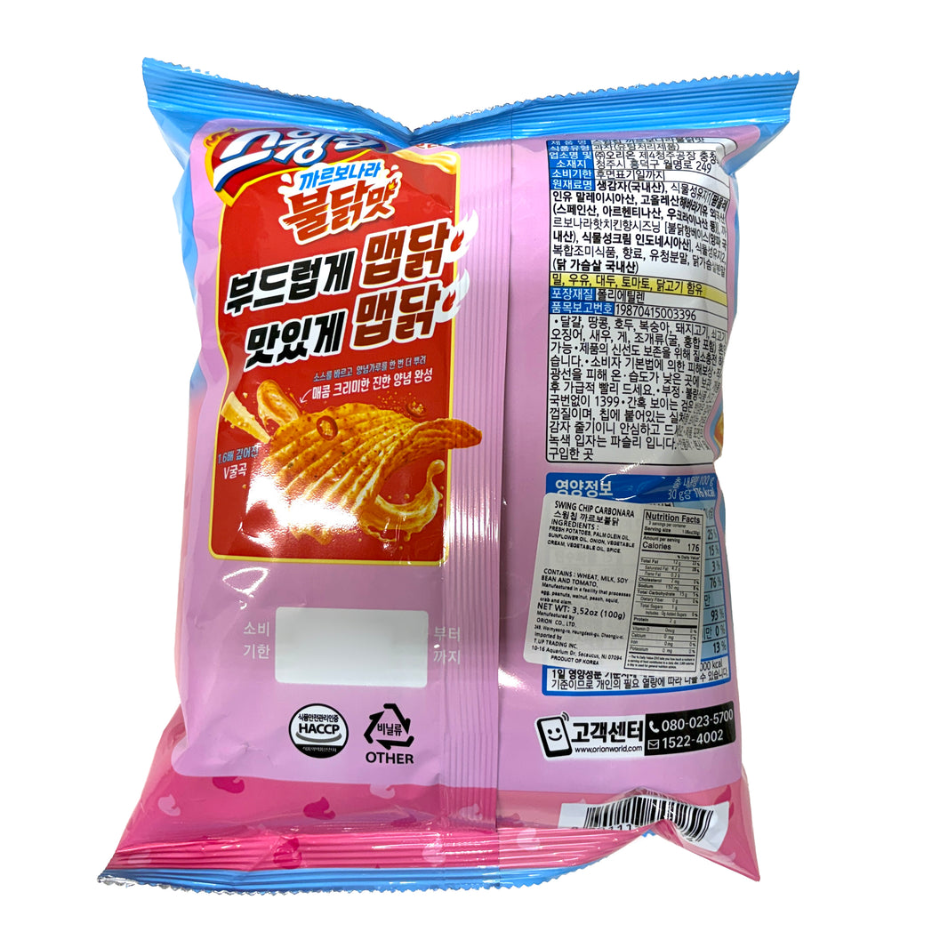 오리온 스윙칩 카르보나라 불닭 맛 (100g)
