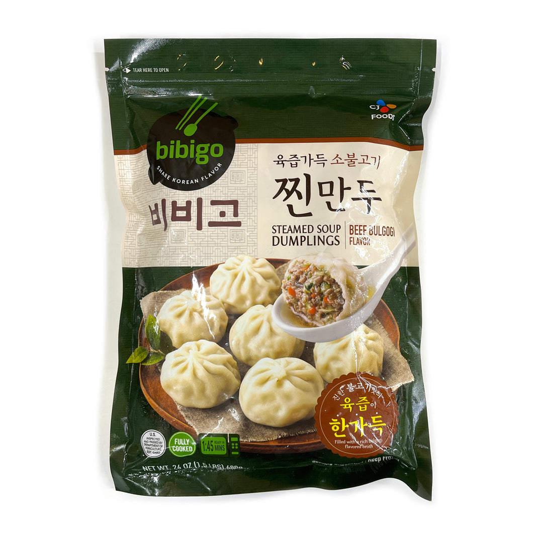 [CJ] Bibigo Steamed Soup Dumplings Beef Bulgogi / 비비고 육즙가득 소불고기 찐만두 (1.5lb)