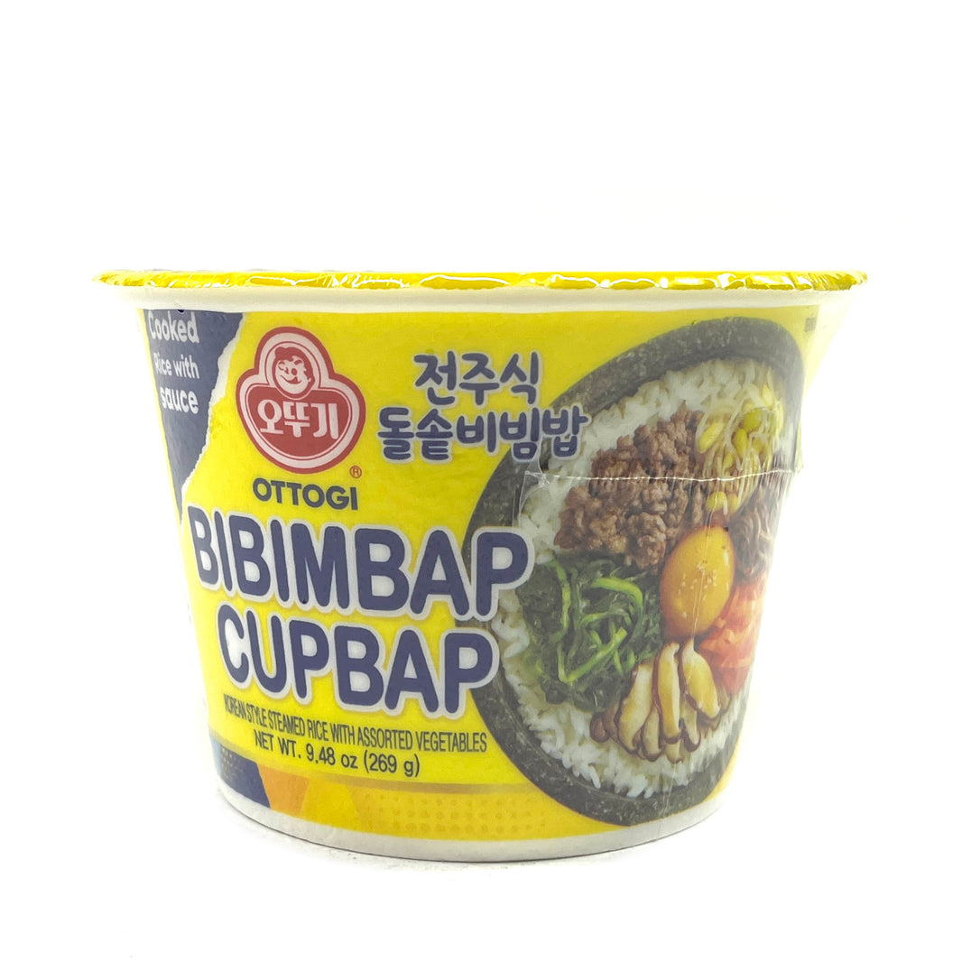 [Ottogi] Cooked Rice Hot Stone Pot Bibimbap / 오뚜기 컵밥 전주식 돌솥 비빔밥(233g)