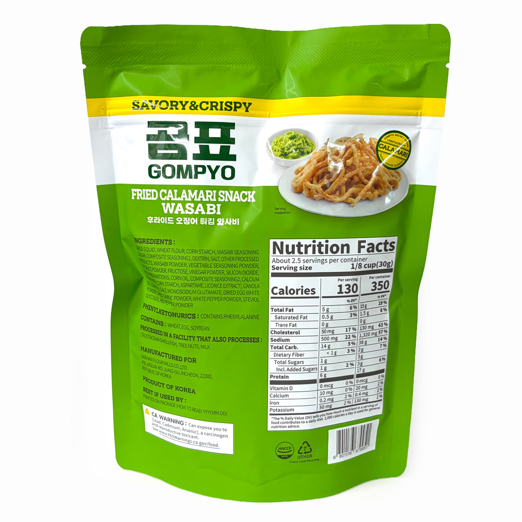 [Gompyo] Fried Calamari Snack Wasabi / 곰표 후라이드 오징어 튀김 와사비 (80G)