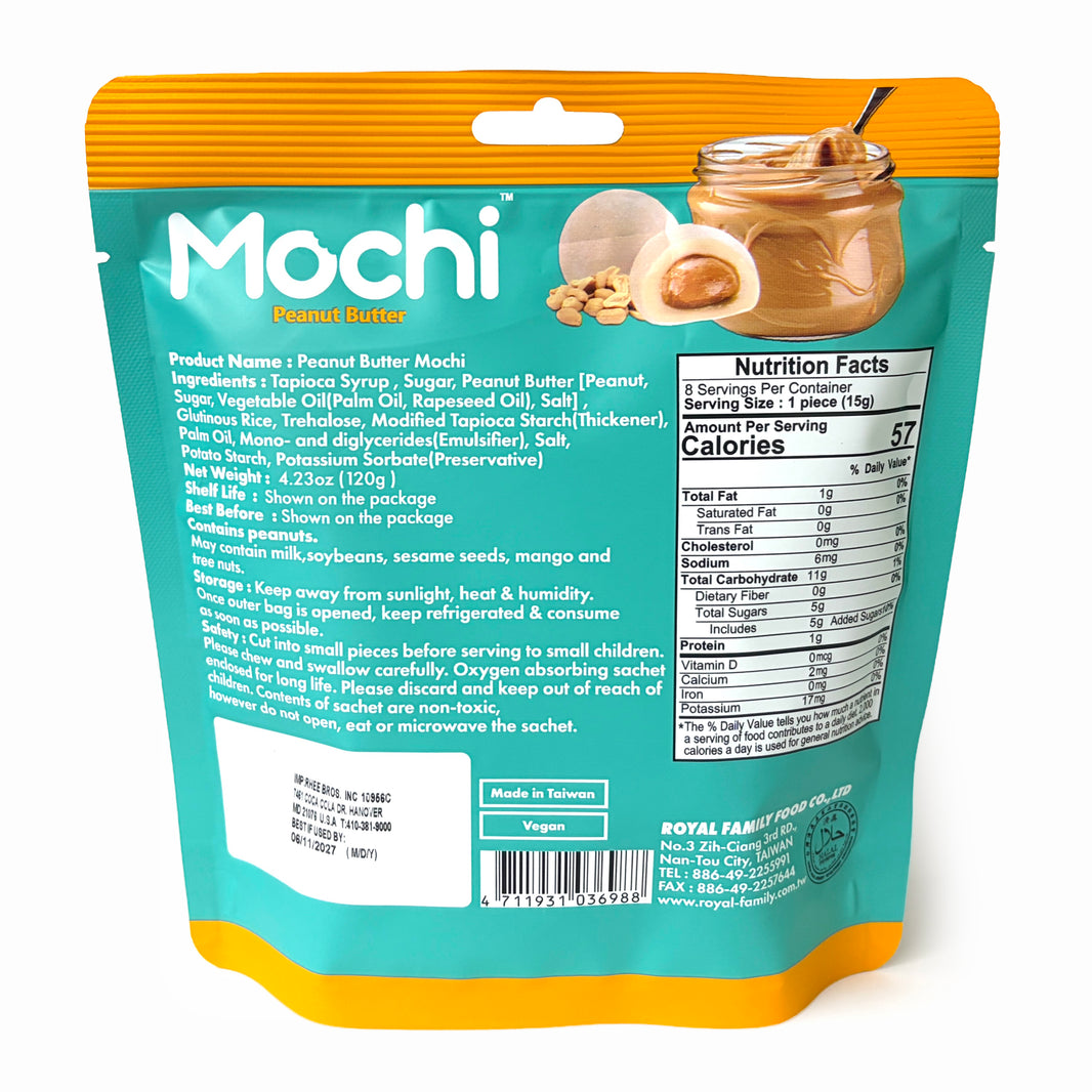 [Royal Family] Mochi Peanut Butter / 로얄 패밀리 모찌 피넛 버터 (120g)