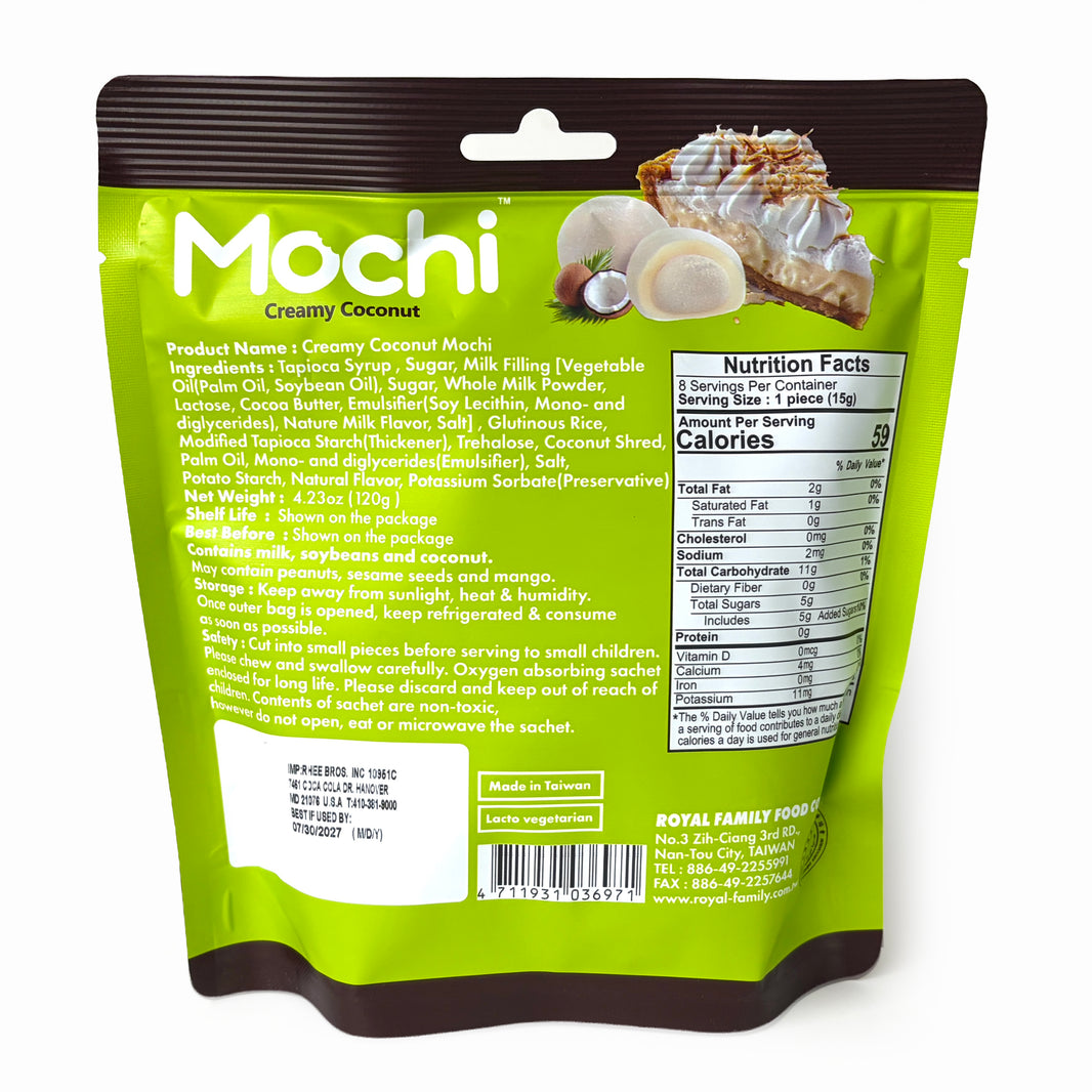 [Royal Family] Mochi Creamy Coconut / 로얄 패밀리 모찌 크리미 코코넛 (120g)