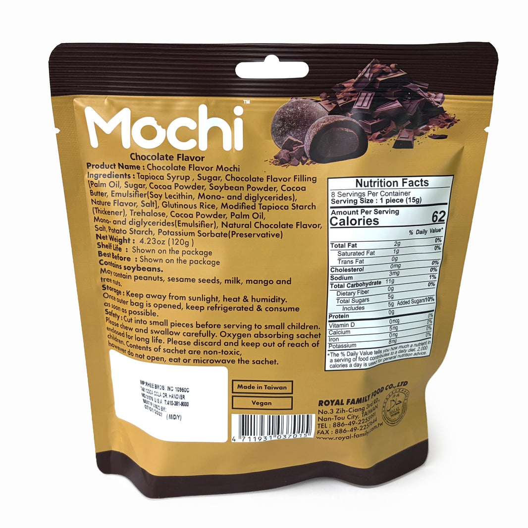 [Royal Family] Mochi Chocolate Flavor / 로얄 패밀리 모찌 초콜렛 맛 (120g)