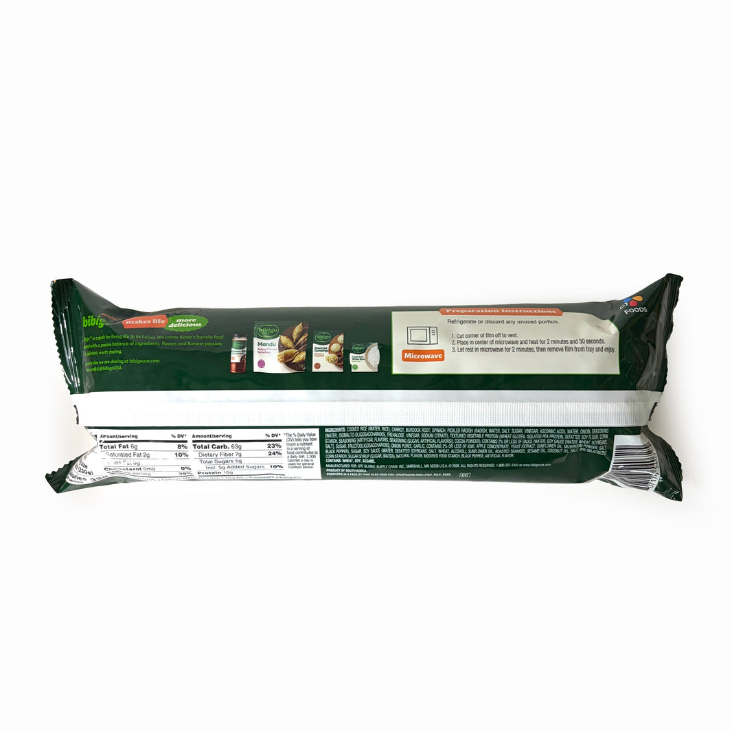 비비고 불고기 냉동 김밥 (230g)
