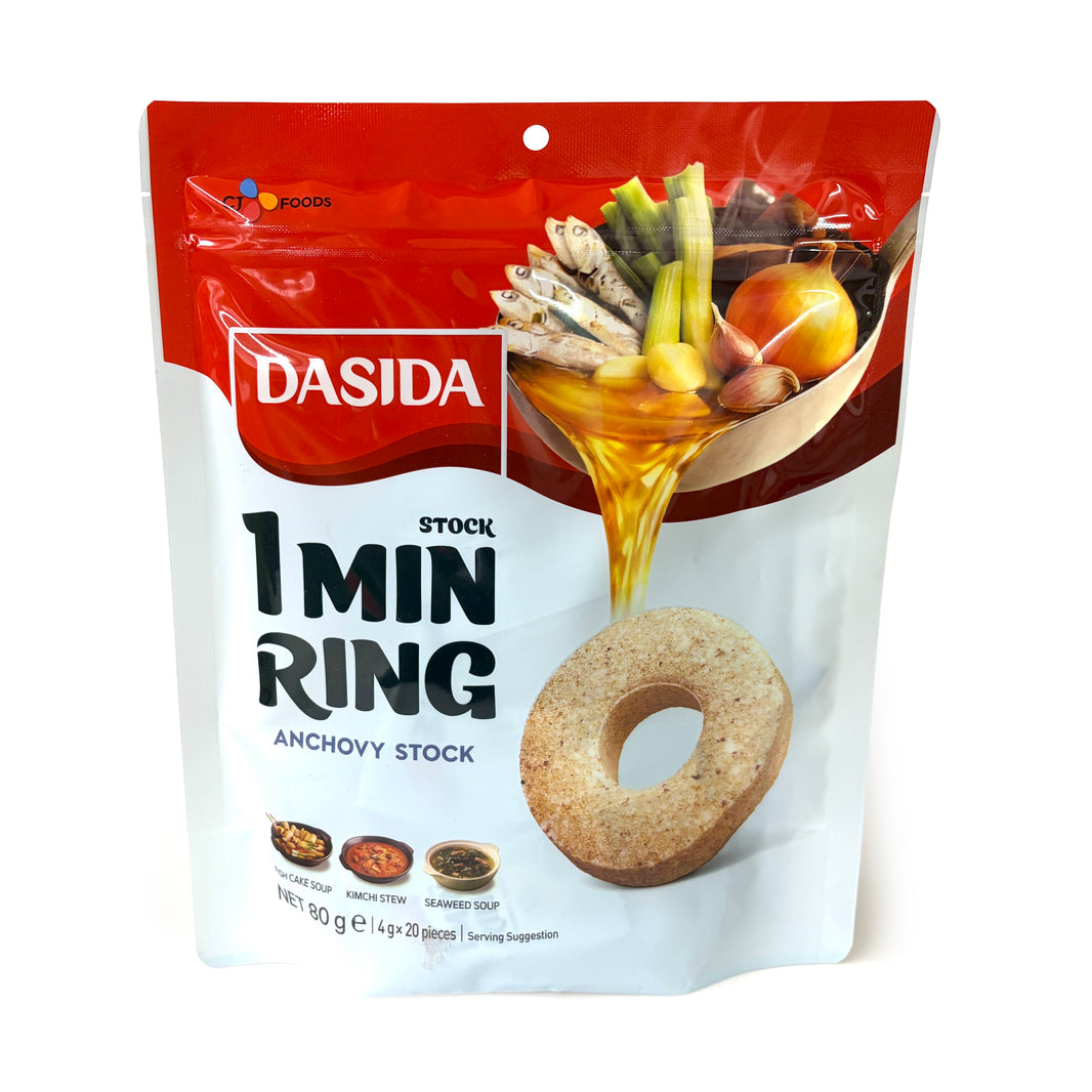 씨제이 다시다 멸치 코인 육수 1민링 (80g / 4gx20ea)