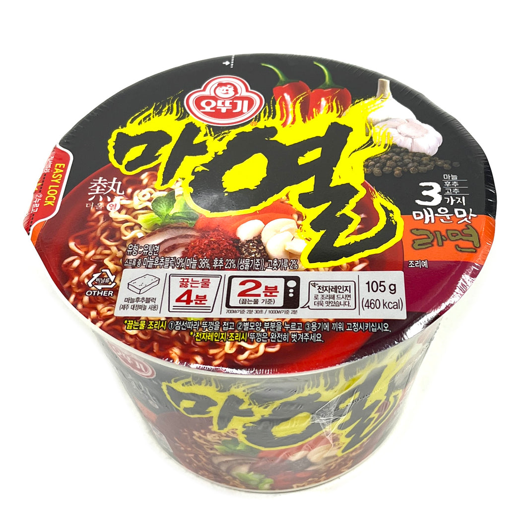 [Ottogi] Mayul Ramen Bowl Cup / 오뚜기 마열 더울 열  컵라면 큰컵 (105g)