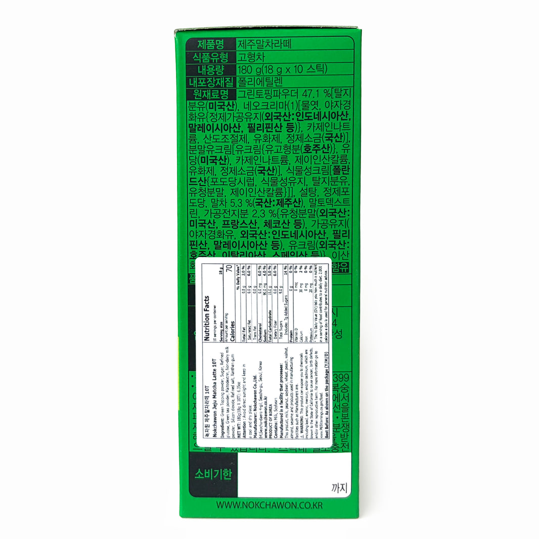[Nokchawon] Jeju Matcha Latte / 녹차원 제주 마차 라떼 (18g x10 sticks)