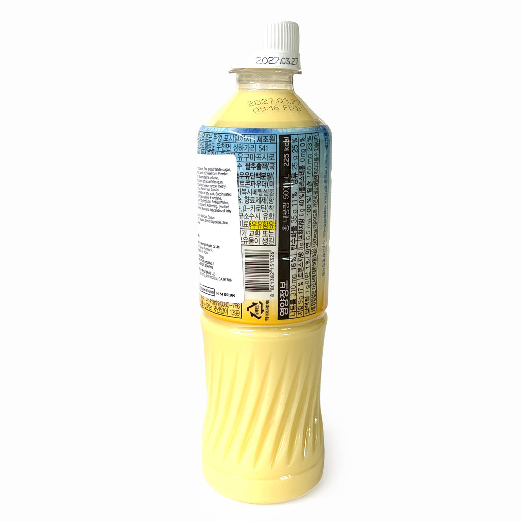 [Woongjin] Corn Flavored Drink - Morning Rice / 웅진 아침햇살 아침을 먹자 옥수수 (500ml)