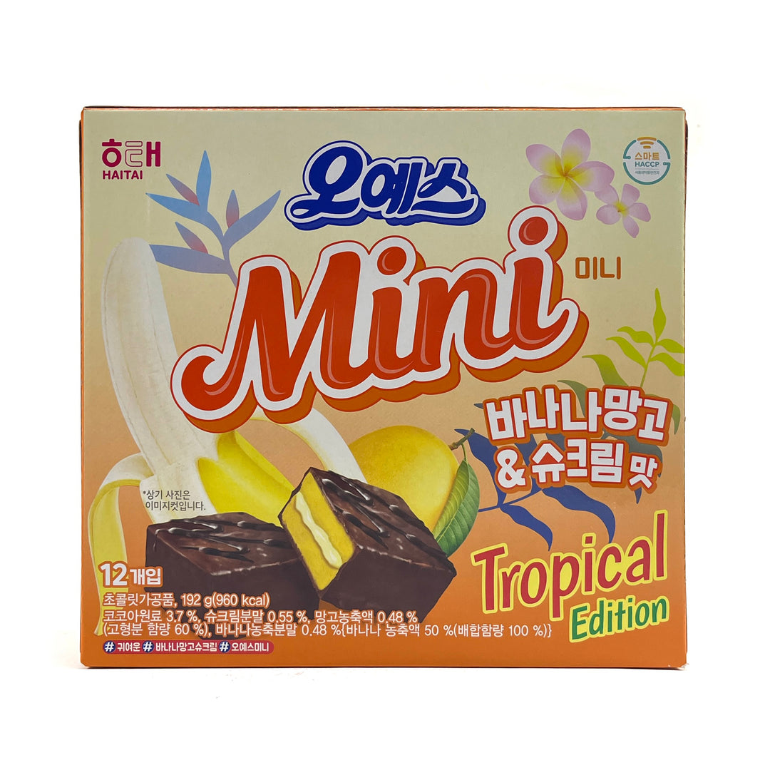 [Haitai] OH YES Mini Tropical Edition / 해태 오예스 미니 바나나 망고 & 슈크림 맛 (192g)