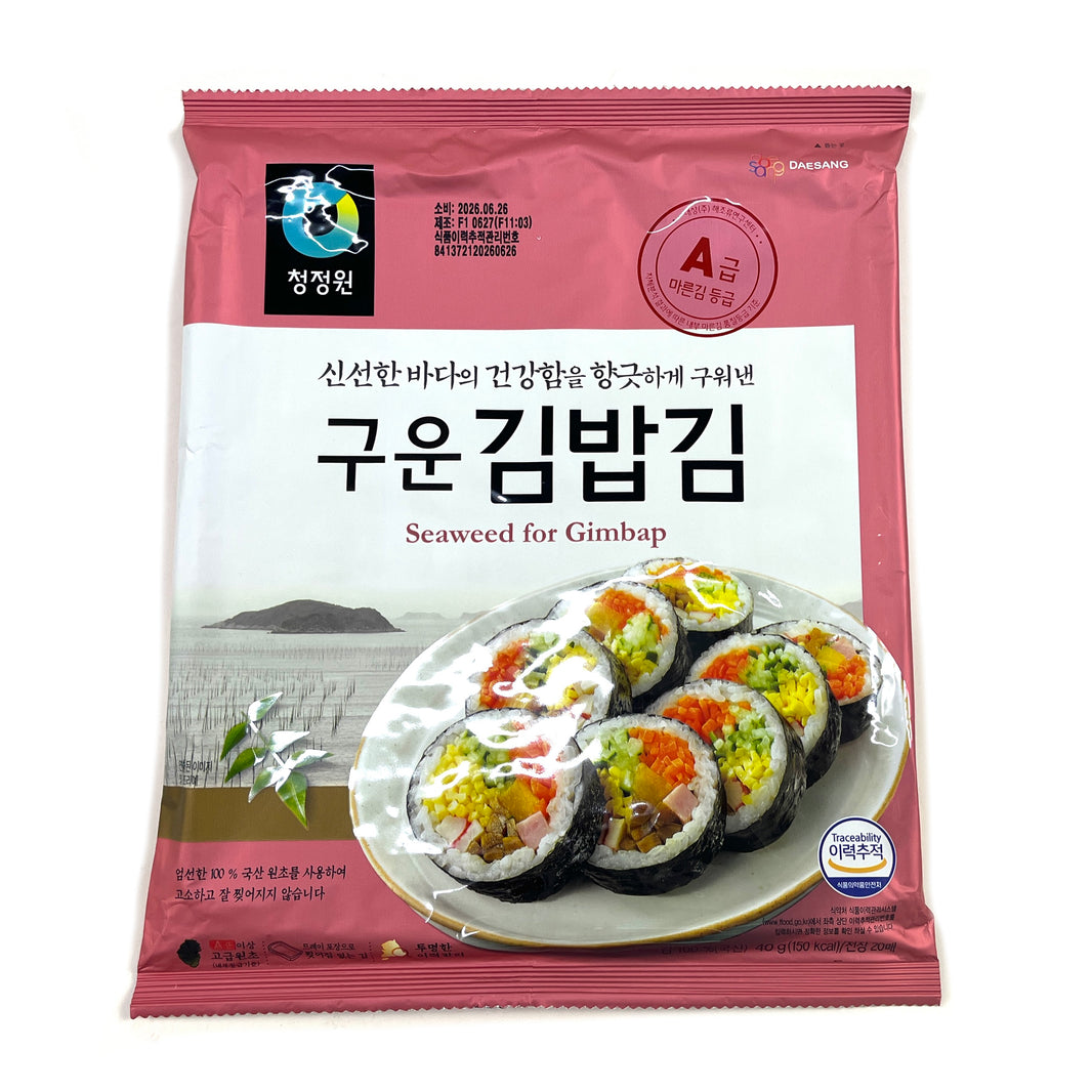 [Chungjungone] Seaweed for Gimbap / 청정원 구운 김밥김 (40g, 20 sheets)