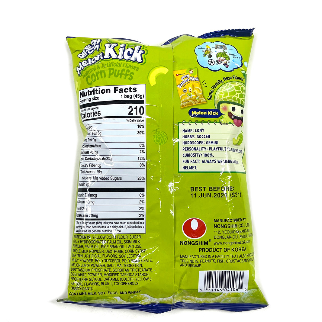 [Nongshim] Melon Kick Corn Puffs / 농심 메론킥 (45g)