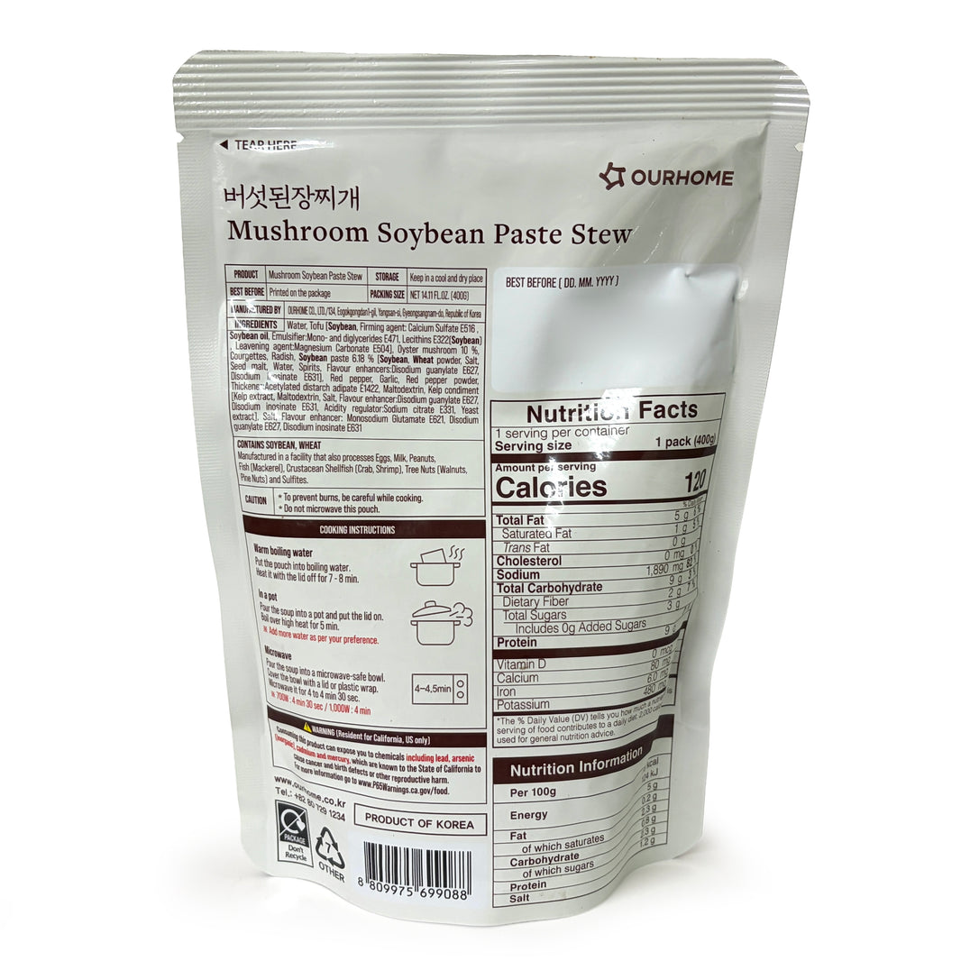 [Ourhome] Mushroom Soybean Paste Stew / 아워홈 버섯 된장찌개 (400g)