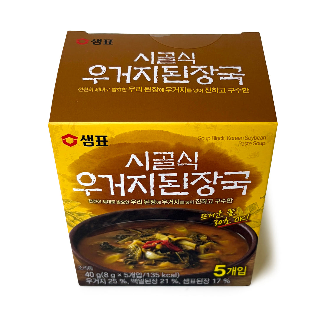 [Sempio] Soybean Paste Soup Block, Authentic / 샘표 즉석 시골식 우거지 된장국 (40g / 8g x5)