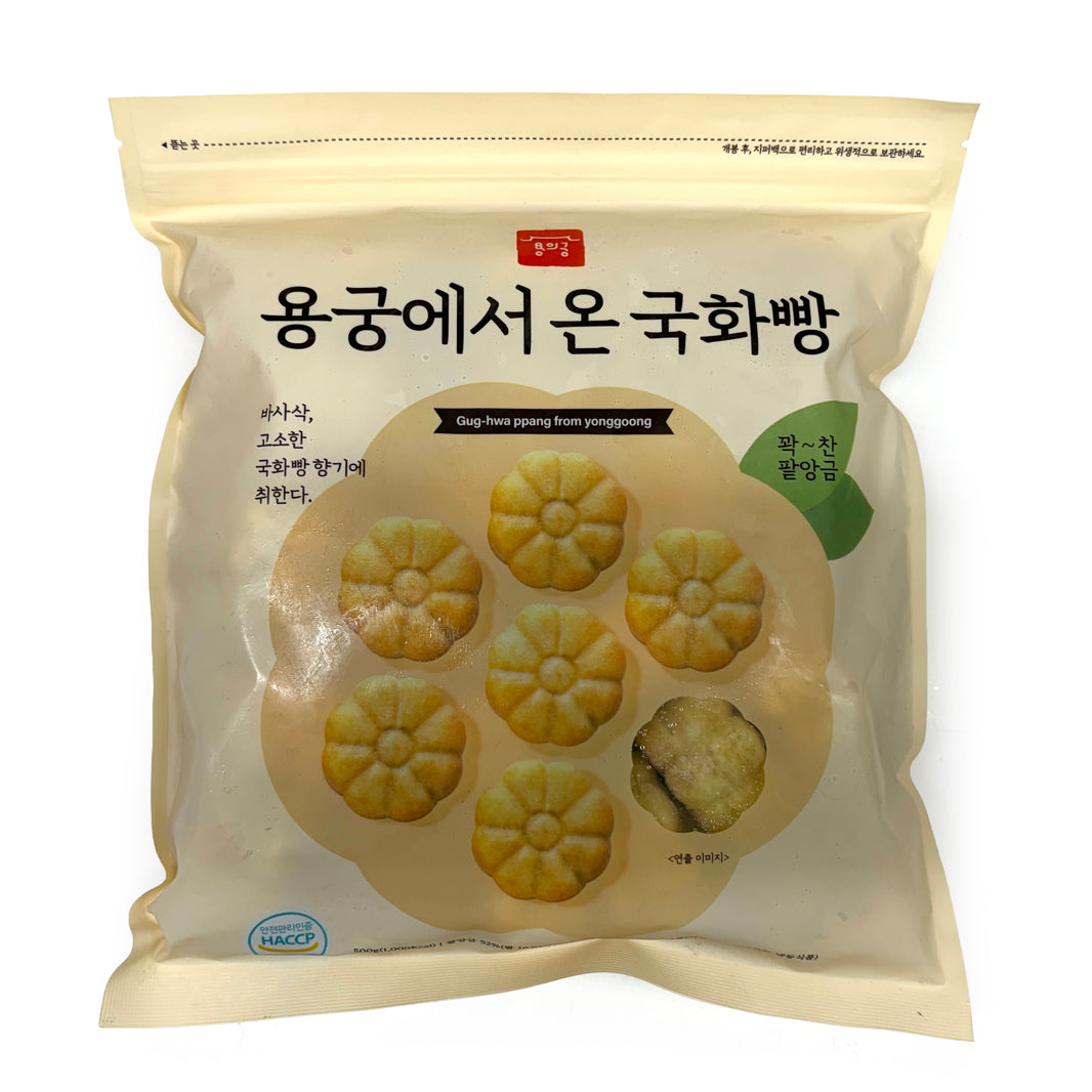 [Yonggoong] Guk Hwa PPang from Yonggoong Red Bean Filling Bun / 용의궁 용궁에서 온 팥앙금 국화빵 (500g)