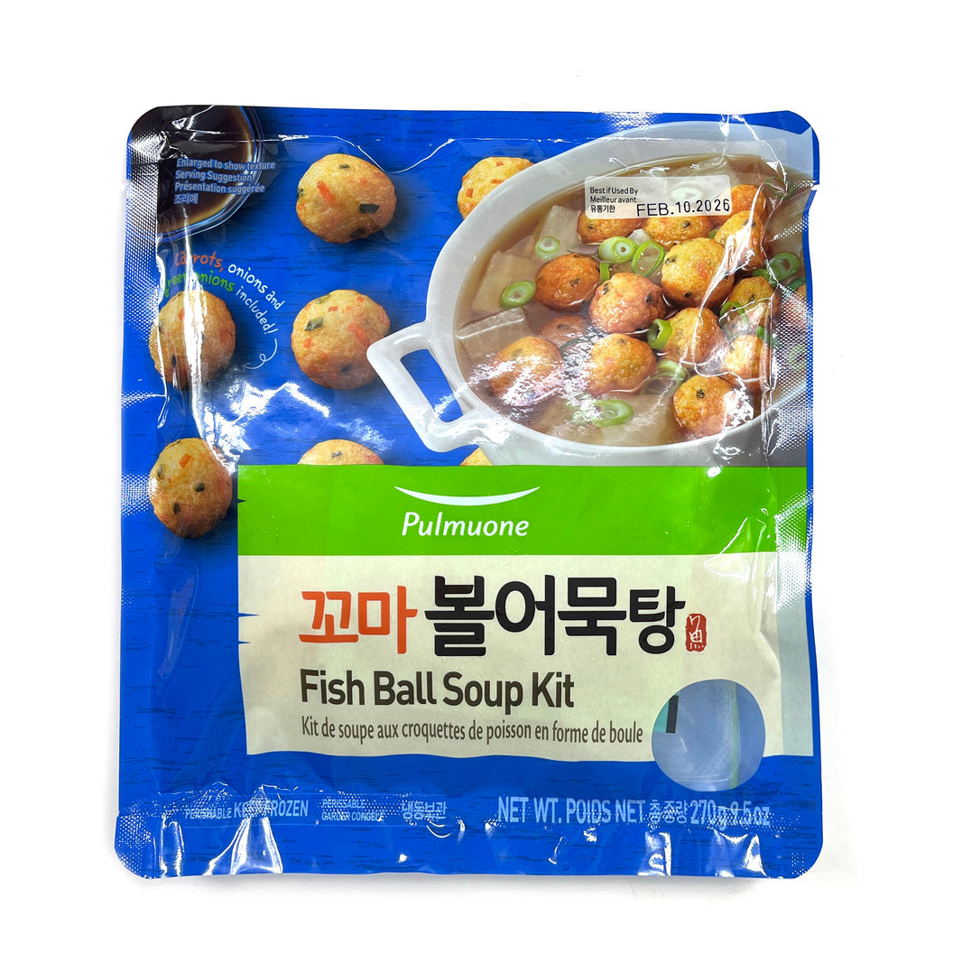 [Pulmuone] Fish Ball Soup Kit / 풀무원 꼬마 볼어묵탕 어묵 (270g)