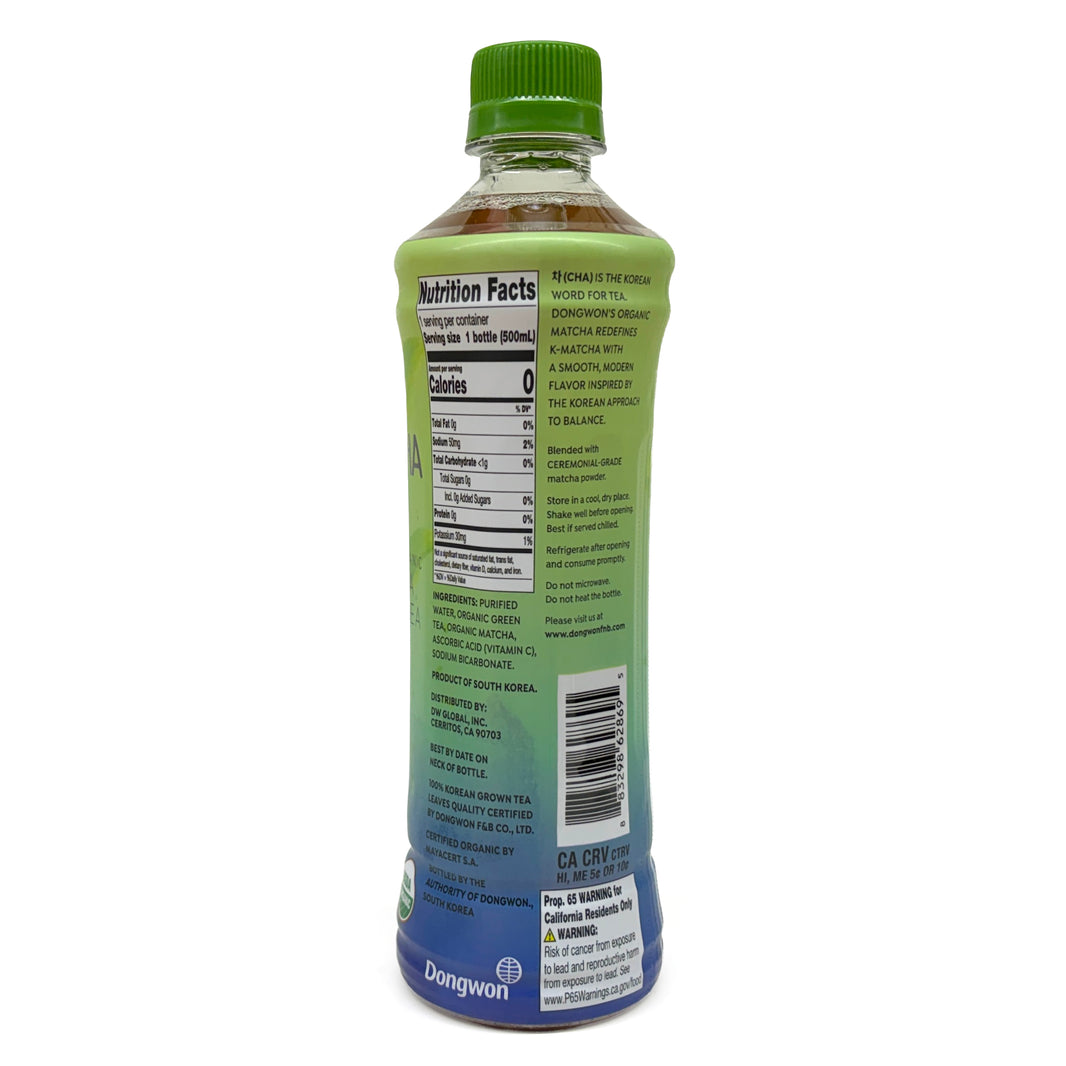 [Dongwon] Premium Organic Matcha Green Tea / 동원 프리미엄 말차 그린티 (500ml)