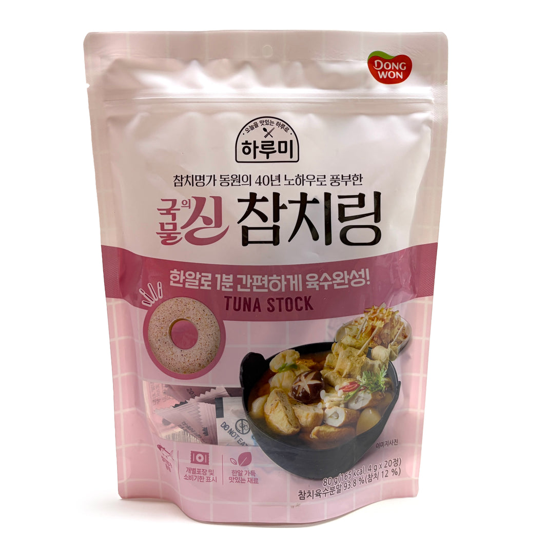 [Dongwon] Tuna Broth Ring Soup Stock / 동원 국물의 신 참치 링 (80g)
