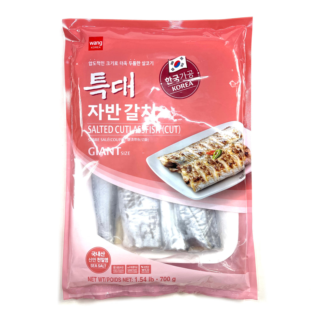 [Wang] Salted Cutlassfish Cut / 왕 특대 자반 갈치 (700g)