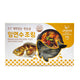 [Jaban] Braised Atka Mackerel Fillet w. Crab Flavor / 자반 게앗있는 찐순살 이면수 조림 (400g)