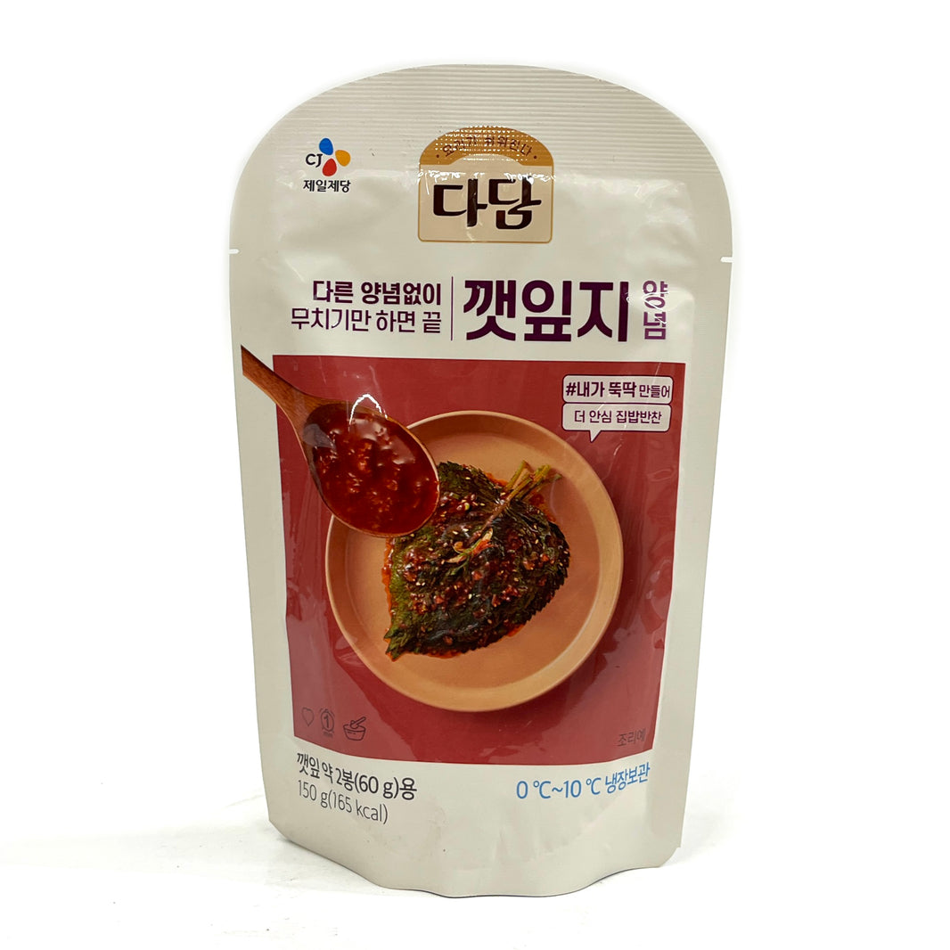 [Dadam] Seasoning Sauce for Perilla Leaf / 다담 깻잎지 양념 (150g)