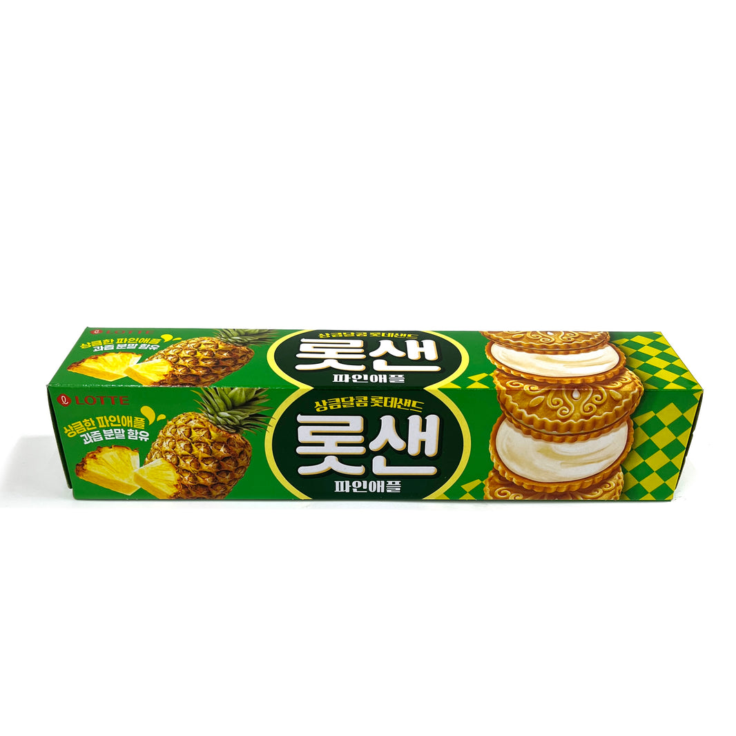 [Lotte] Lottsen Cookie Pineapple Flavor / 롯데 상큼달콤 롯데샌드 롯샌 파인애플 (105g)