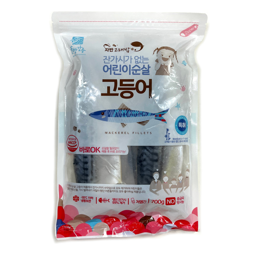 [Pinecity] Boneless Mackerel Fillet / 솔향강릉 잔가시 없는 어린이 순살 고등어 (700g)
