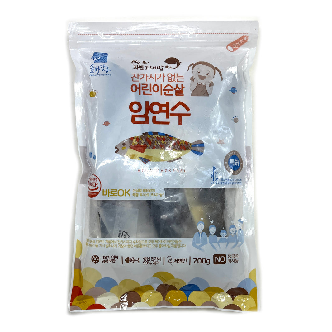 [Pinecity] Boneless Atka Mackerel Fillet / 솔향강릉 잔가시 없는 어린이 순살 임연수 (700g)