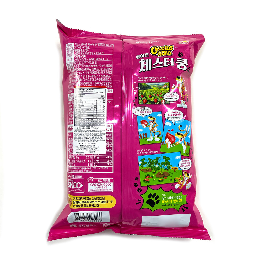 [Lotte] Cheetos Strawberry / 롯데 치토스 돌아온 체스터 쿵 (110g)