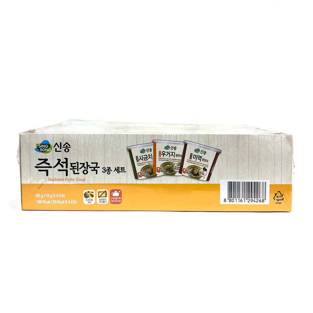 [Singsong] Soybean Paste Soup 3 Flavor Set / 신송 즉석 된장국 3종 세트 (60g x6)