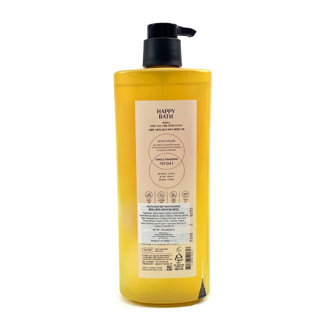 [Happy Bath] Tangle Tangerine No041 Fruits Crush Body Wash / 해피바스프루츠 크러시 탱글 탠저린 바디워시 (900g)