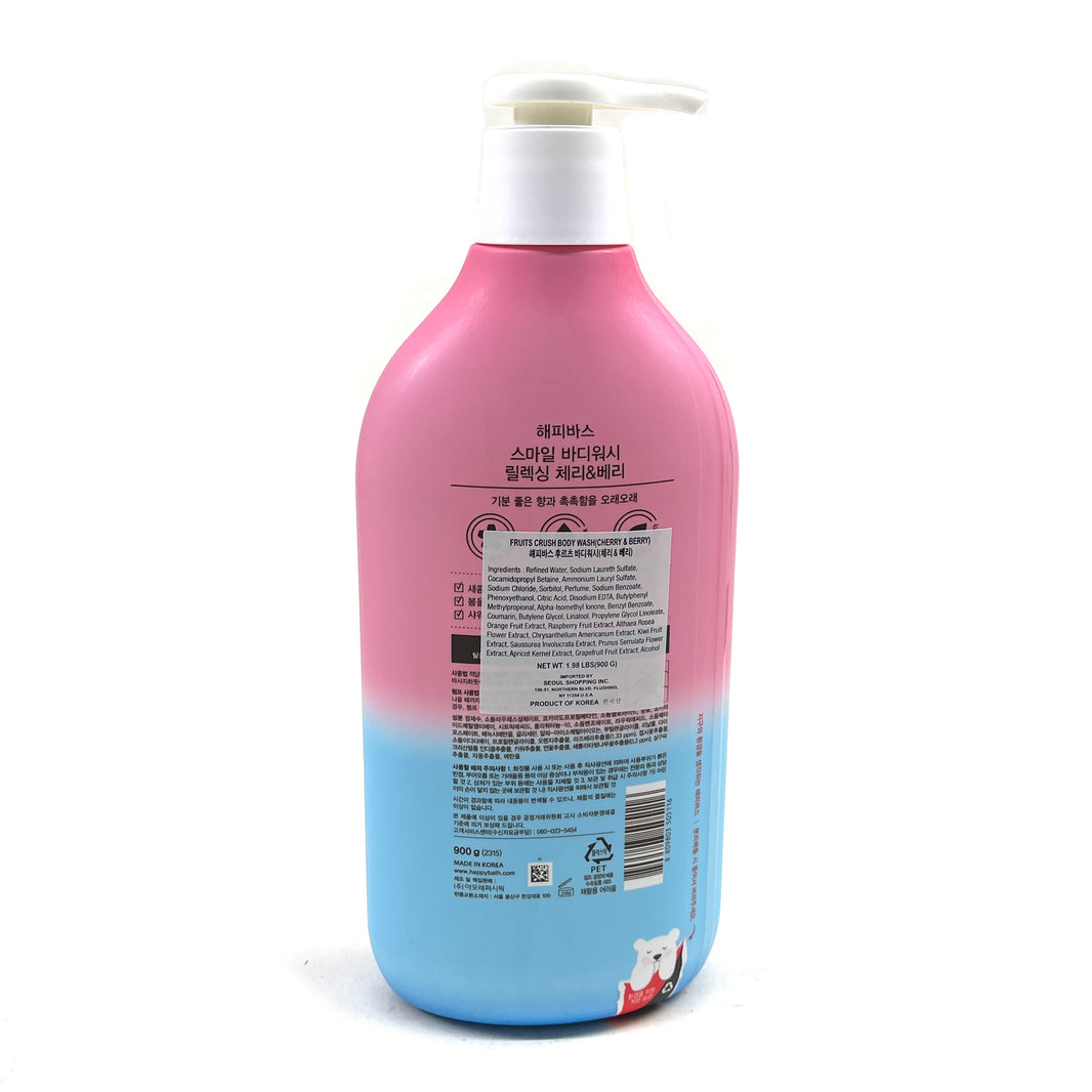 [Happy Bath] Be Happy w. Berry & Cherryblossom Body Wash / 해피바스 비 해피 베리 엔 벗꽃 바디워시 (900g)