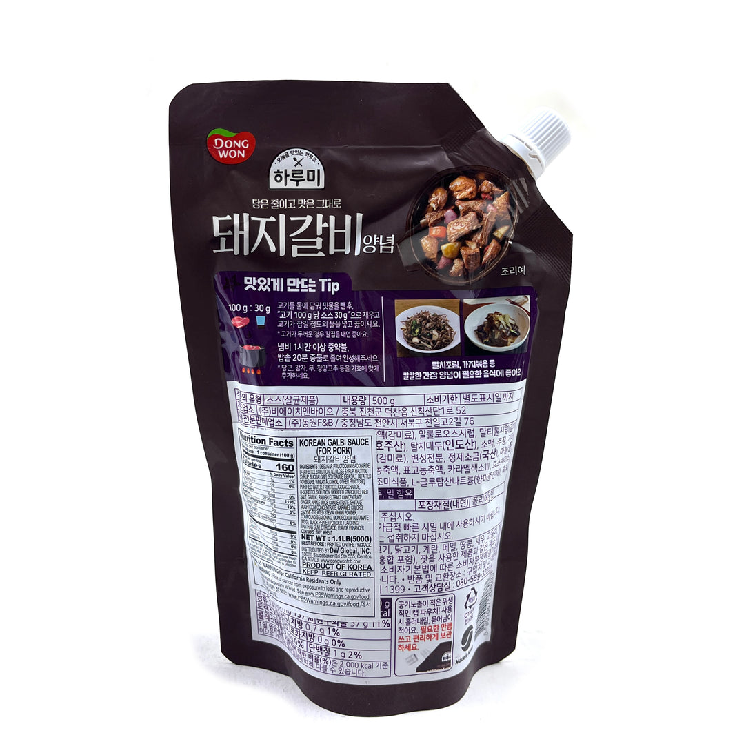 [Dongwon] Korean Galbi Marinade Sauce for Pork / 동원 하루미 돼지 갈비 양념 소스 (500g)