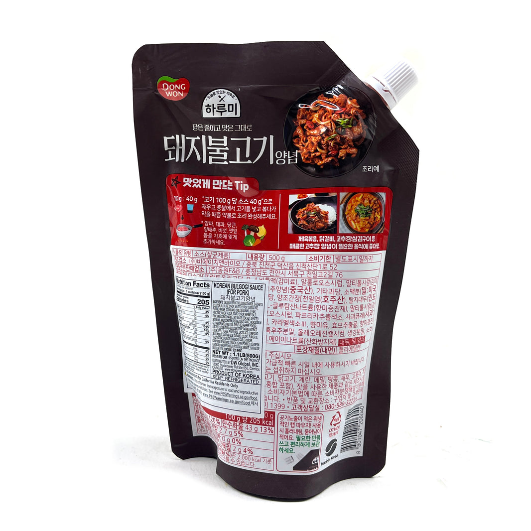 [Dongwon] Korean Bulgogi Marinade Sauce for Pork / 동원 하루미 돼지 불고기 양념 소스 (500g)