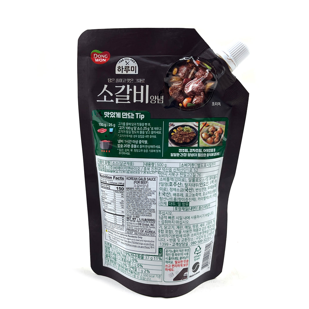 [Dongwon] Korean Galbi Marinade Sauce for Beef / 동원 하루미 소갈비 갈비 양념 소스 (500g)