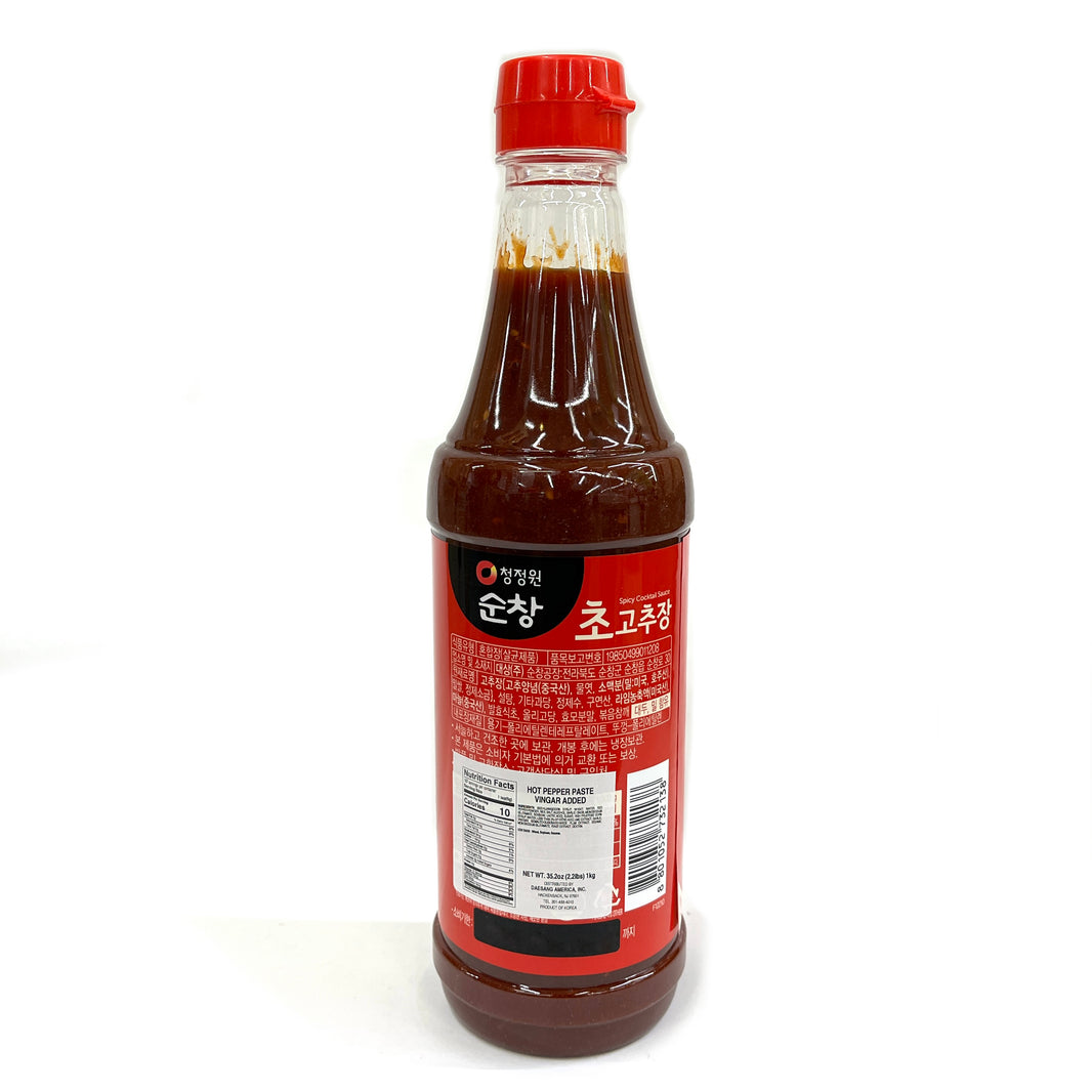 [Sunchang] Vinegared Red Pepper Paste / 청정원 순창 초고추장 (1kg)