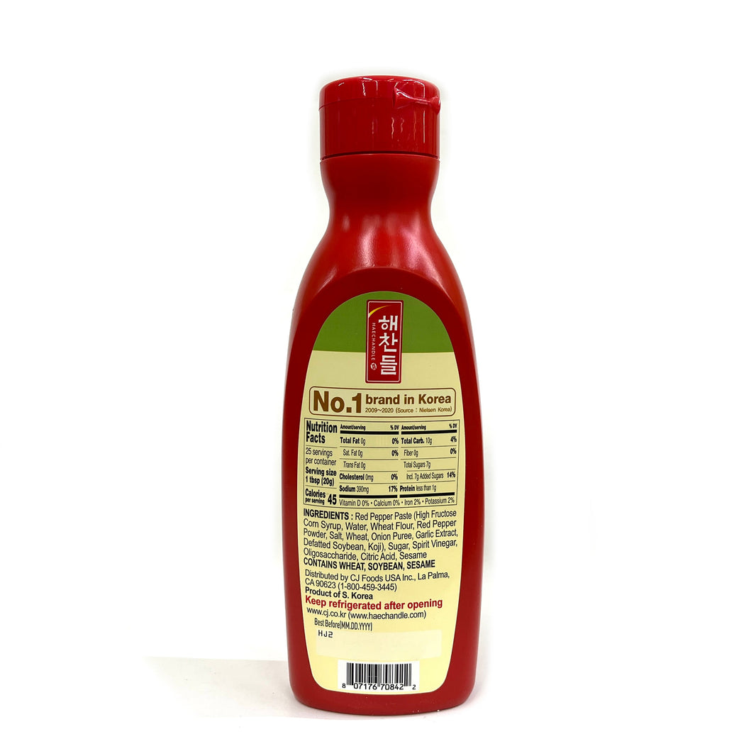 [CJ] Red Pepper Sauce w. Vinegar Red Paste / CJ 해찬들 새콤달콤 초고추장 (500g)