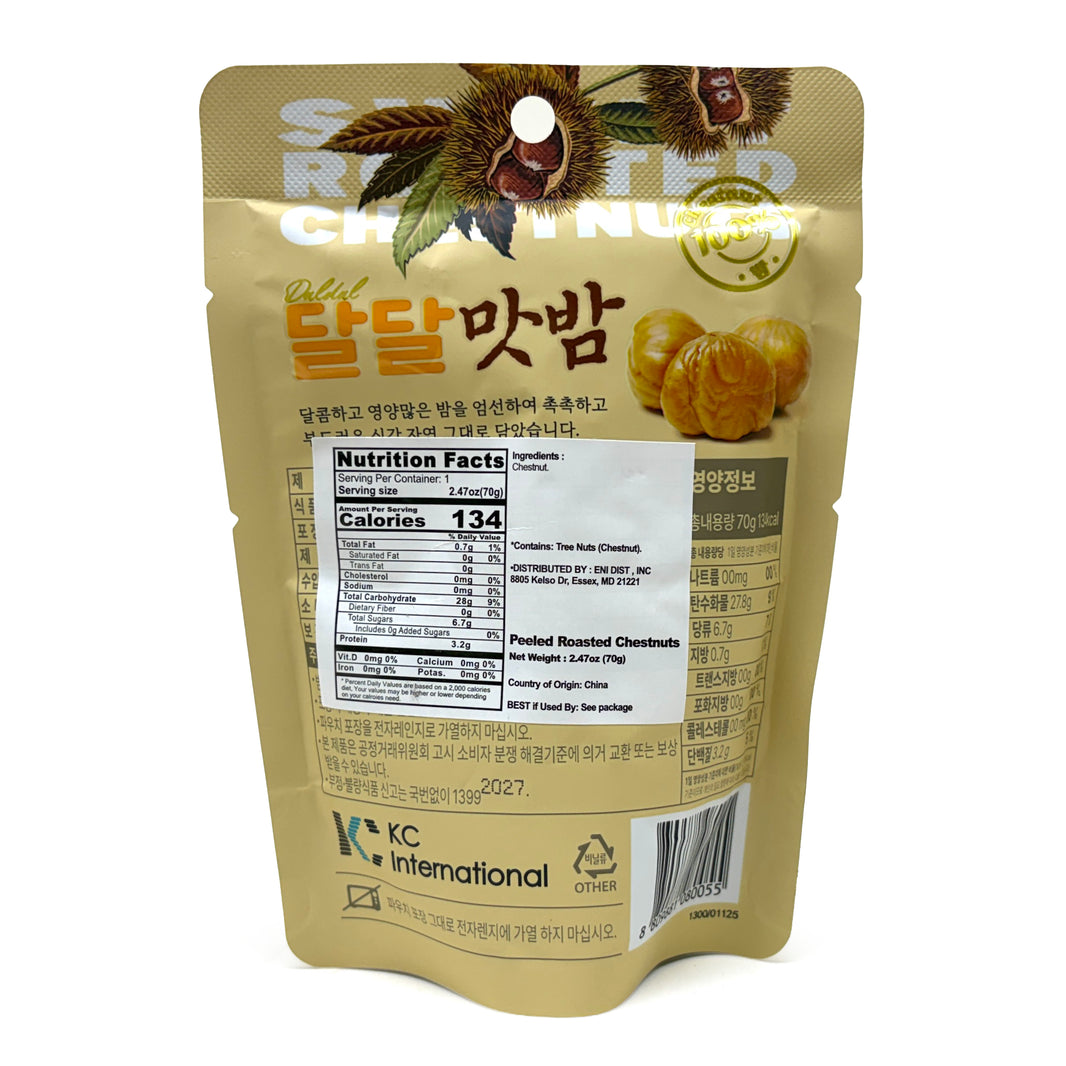 [Daldal] Sweet Roasted Chestnuts / 달달 맛 밤 (70g)