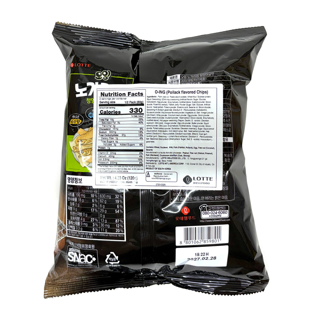 [Lotte] Oing Pollack Flavored Chips / 롯데 오잉 노가리 칩 (120g)