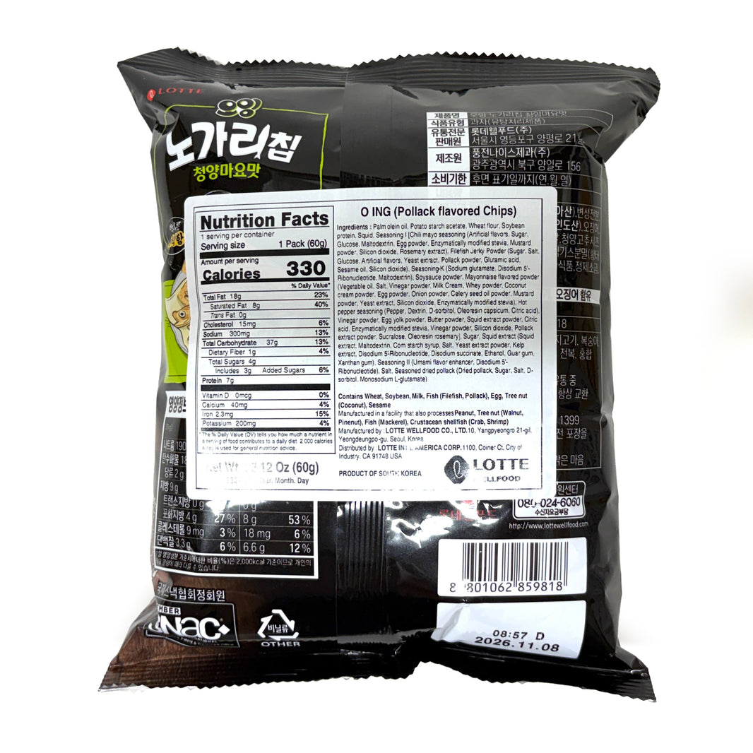 [Lotte] Oing Pollack Flavored Chips / 롯데 오잉 노가리 칩 (60g)