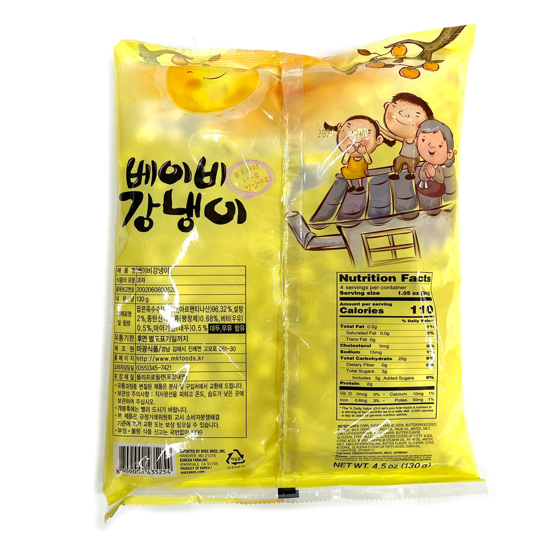 [Mikwang] Baby Korean Puffed Corn Cookies / 미광 베이비 강냉이 (130g)
