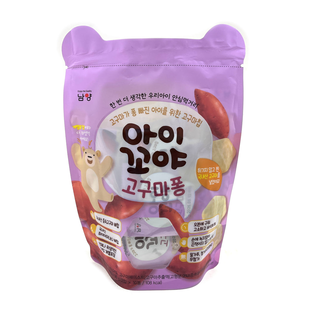[Namyang] Aikoya Sweet Potato Pong Chip / 남양 아이꼬야 고구마퐁 아이를 위한 감자칩 (30g)
