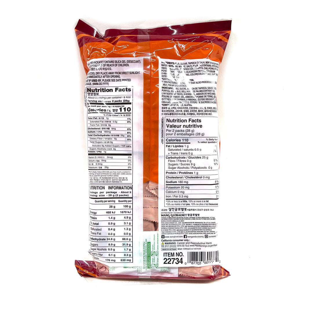[Surasang] Sweet & Spicy Chili Flavor Rice Cracker / 수라상 매운맛 쌀 전병 쌀과자 (250g)