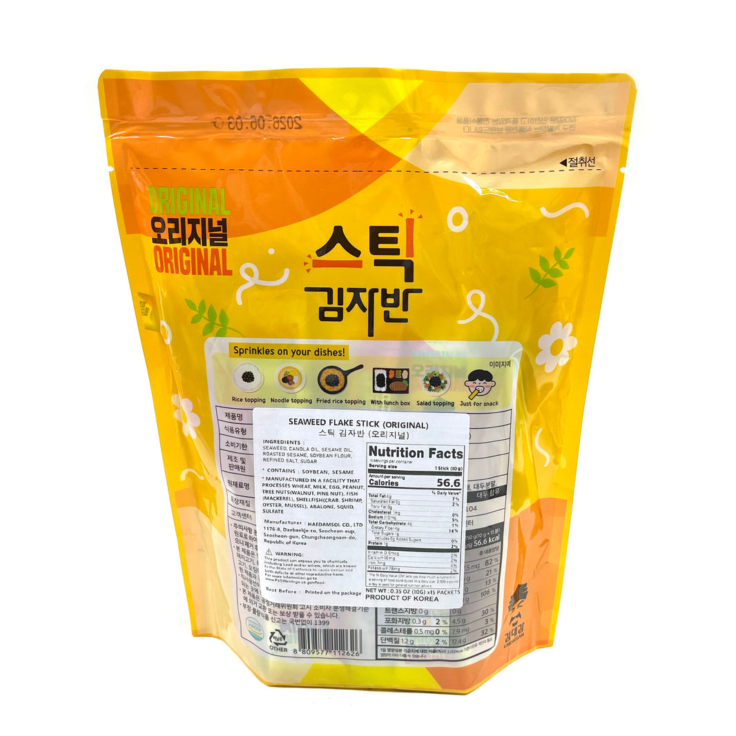 [Gimdaegam] Roasted Seaweed Flakes Stick Original / 김대감 오리지널 스틱 김자반 (150g 10g x15 Sticks) (Copy)